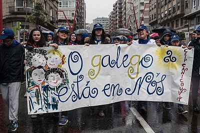 2016 05 06 Correlingua2016Vigo14.jpg